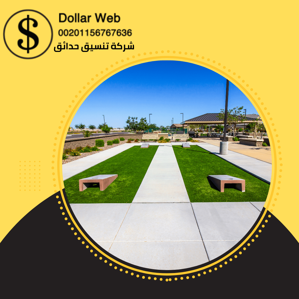 تنسيق حدائق بالقيروان الكويت