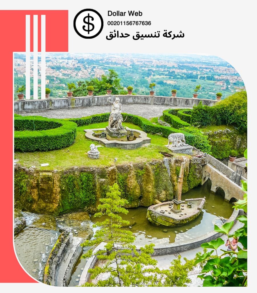 تنسيق حدائق الجهراء بالكويت