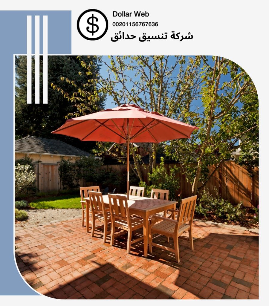 تنسيق حدائق البدع بالكويت