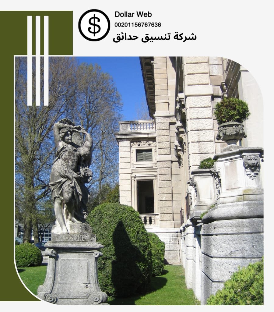 تنسيق حدائق الشعيبة بالكويت