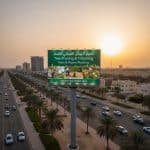 ارقام شركات تنسيق الحدائق وقص وتقليم الاشجار وزراعة النخيل بالمنطقة العاشرة والاحمدي